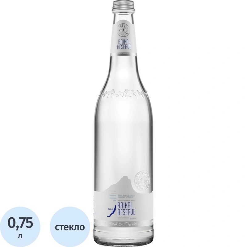 Байкал RESERVE (с газом) 750 мл
