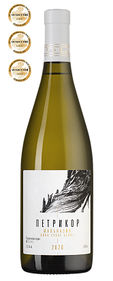 Petrikor Malvasia 750 ml.