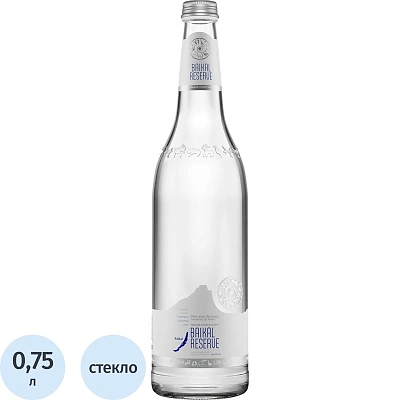 Baikal RESERVE (sparkling) 750 мл