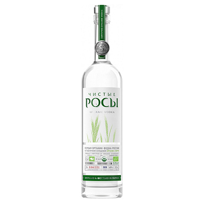 Vodka Chisti Rosi 50 ml