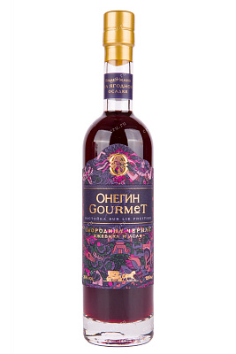 Onegin Gourmet Blackcurrant 50 ml